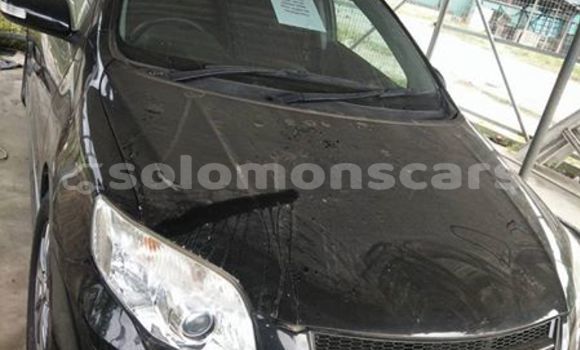 Buy Used Toyota Fielder Other Car in Honiara in Guadalcanal Buy Used Toyota Fielder Other Car in Honiara in Guadalcanal