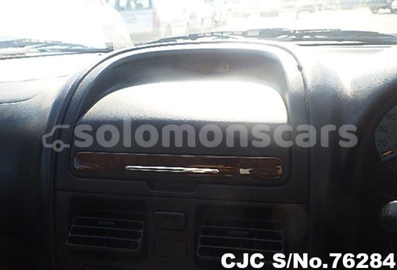 Big with watermark capture15