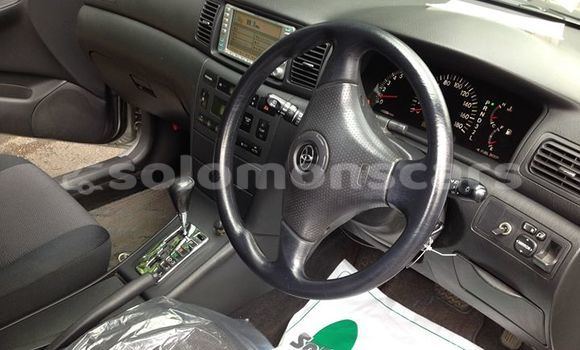 Buy Used Toyota Fielder Other Car in Taro Island in Choiseul Buy Used Toyota Fielder Other Car in Taro Island in Choiseul