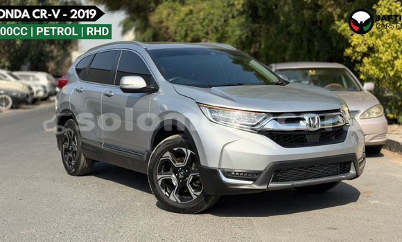 Buy Used Honda CR–V Silver Car in Honiara in Guadalcanal