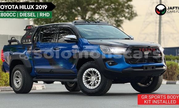 Buy Used Toyota Hilux Blue Car in Honiara in Guadalcanal
