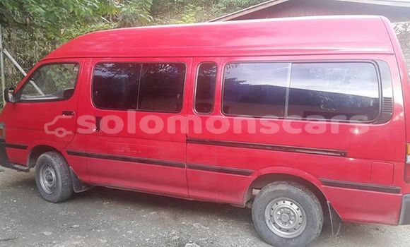 Buy Used Toyota Hiace Other Car in Honiara in Guadalcanal Buy Used Toyota Hiace Other Car in Honiara in Guadalcanal