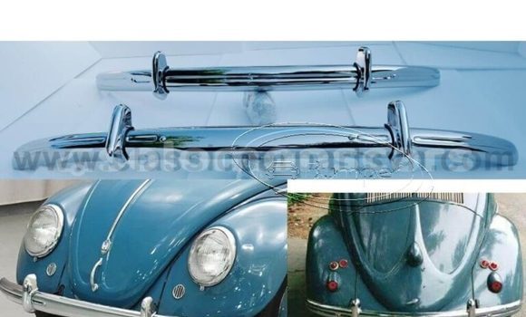 VW Beetle Split year 1951