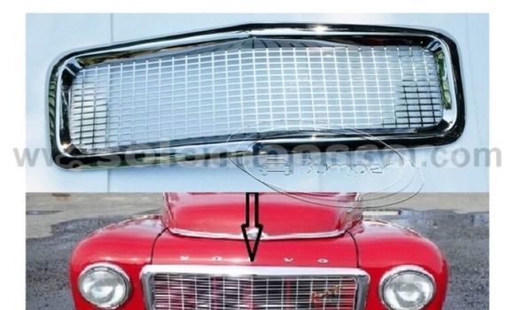 Radiator Volvo PV 444 Radiator Volvo PV 444