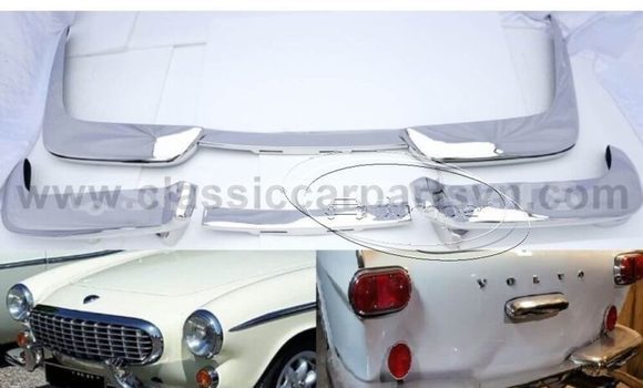 Volvo P1800 Jensen Cow Volvo P1800 Jensen Cow