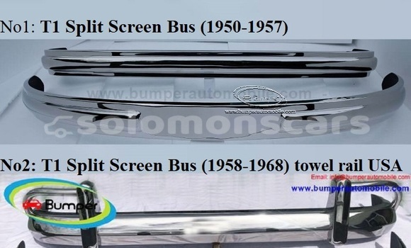 Volkswagen T1 S Bus