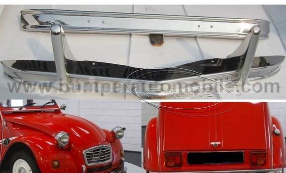 Citroen 2CV year 1950